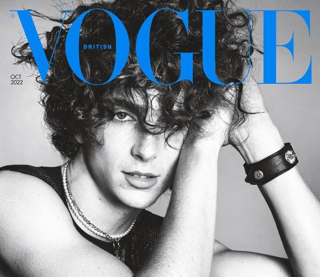 Харизматичний Шаламе з’явився на обкладинці Vogue