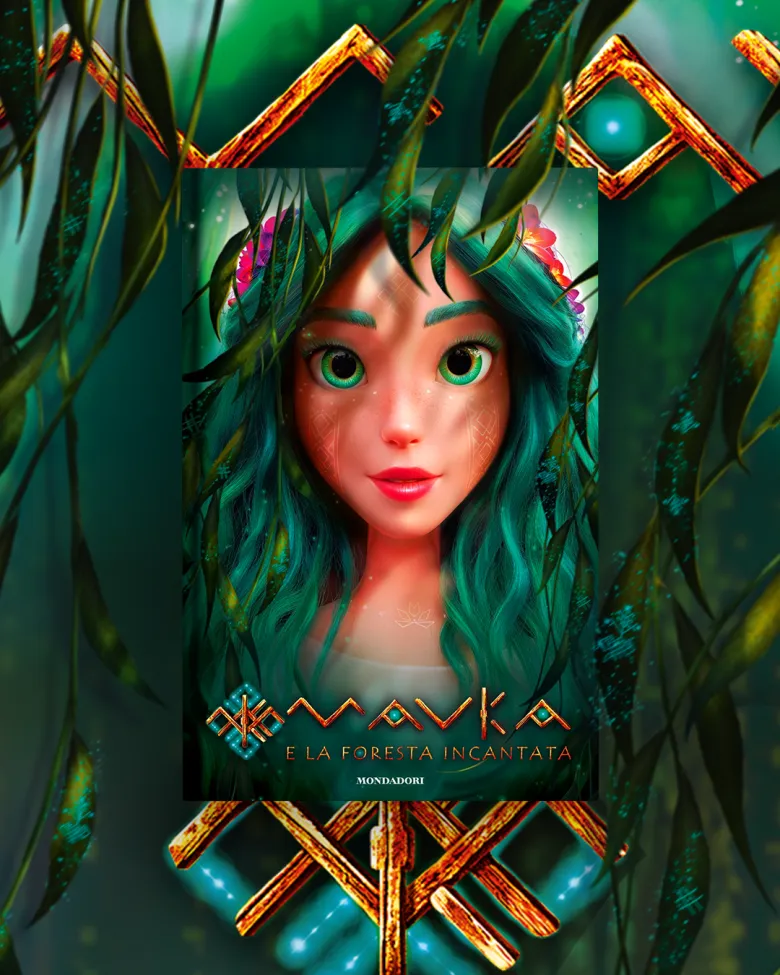 Персонажі мультфільму «Мавка» з’являться на пляшках води