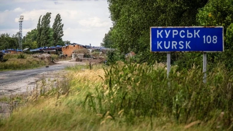 Украинские войска заняли деревню в Курской области