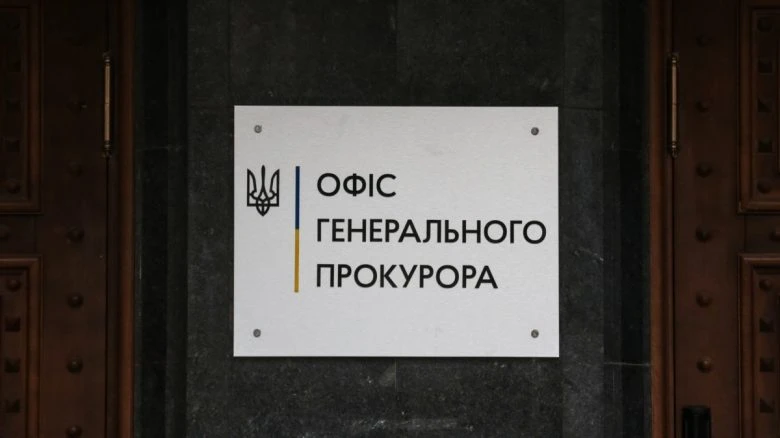 СБУ розслідує самогубство підлітка, вивезеного з Херсонщини до рф