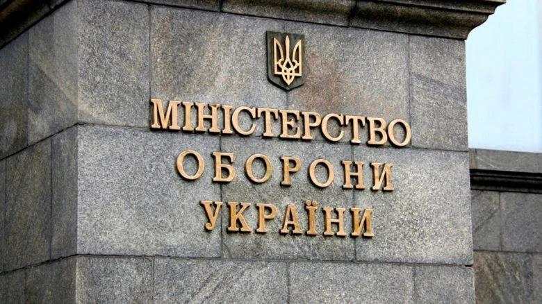 Украина получает военную помощь от восьми международных коалиций