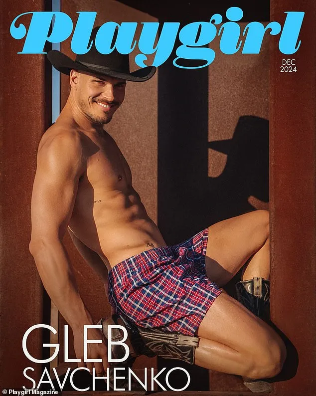 Гліб Савченко знявся у відвертій фотосесії для Playgirl