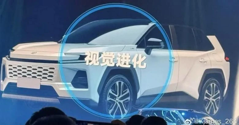 Обновленный Toyota RAV4 Hybrid: первые фото и детали нового поколения