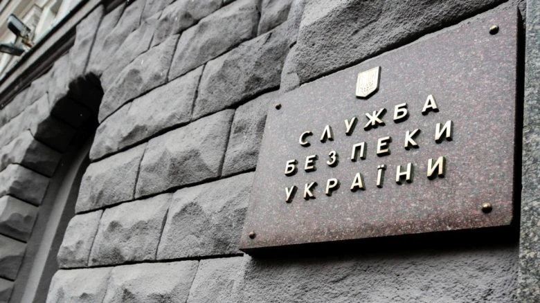 СБУ затримала головного психіатра ЗСУ через незаконне збагачення
