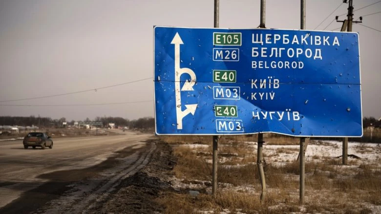 Операции украинских военных у границы Белгородской области России