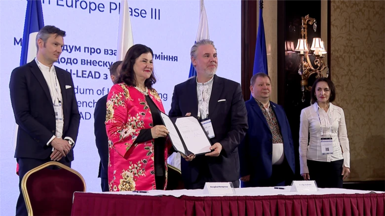 Началась III фаза программы «U-LEAD с Европой» для поддержки децентрализации