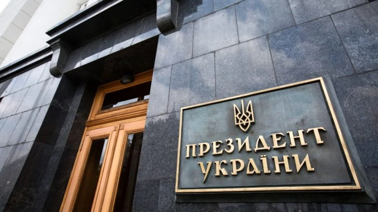 На встрече в Эр-Рияде не обсуждали территориальные уступки