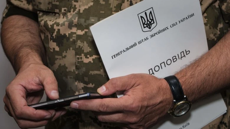 ЗСУ нанесли удар по пограничному пункту в Брянской области России