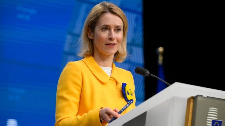 Каллас представила новый пакет помощи ЕС для Украины на миллиарды евро