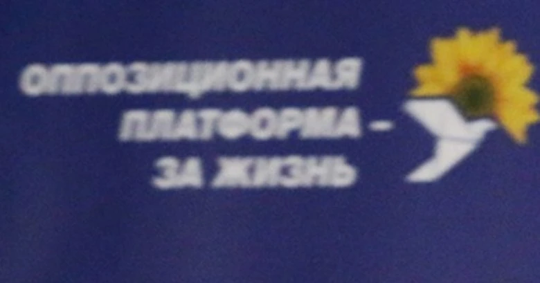 Помер депутат Володимир Мороз, обраний від окупованого округу в Донеччині