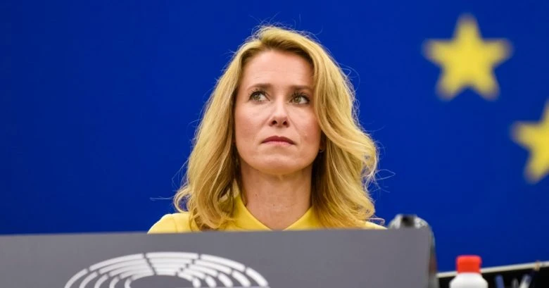 Кая Каллас анонсировала предоставление Украине 2,1 млрд евро от активов РФ