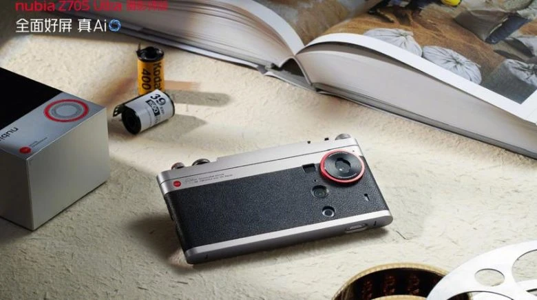 Представлено nubia Z70S Ultra Photographer Edition для любителей фотографии