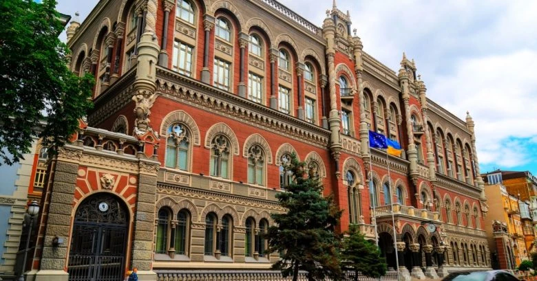 НБУ оставил учетную ставку на уровне 15,5% для стабилизации экономики