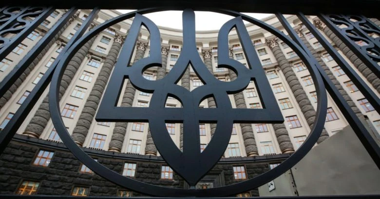 Уряд призначив нового директора Бюро економічної безпеки України