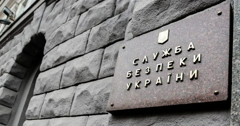 Ударні дрони СБУ атакували Муромський завод, що постачає російську армію