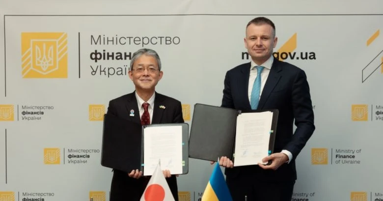 Японія надає Україні 3 мільярди доларів у рамках механізму G7