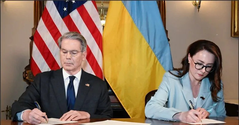 Соглашение между Украиной и США о инвестиционном фонде восстановления