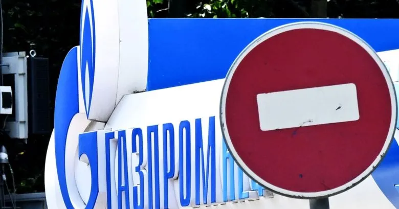 США готують нові санкції проти «Газпрому» та банків рф для тиску на кремль