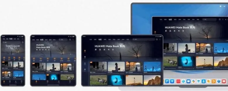 Huawei переходит на HarmonyOS для компьютеров вместо Windows
