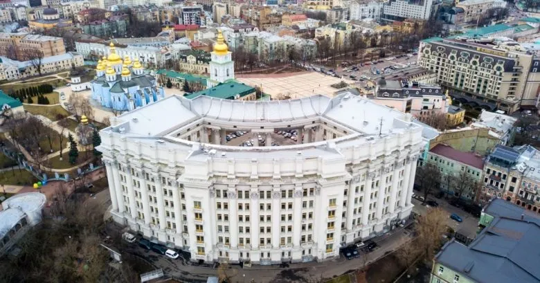 МЗС Украины опровергло заявления о запрете венгерской организации на Закарпатье