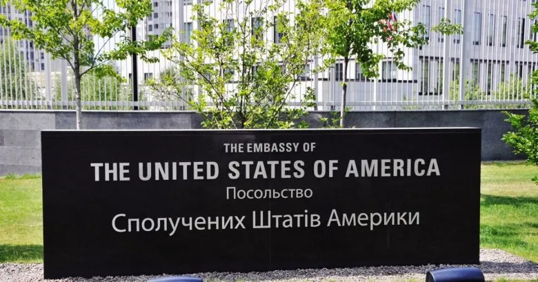 Джули Дэвис назначена временным поверенным по делам США в Украине