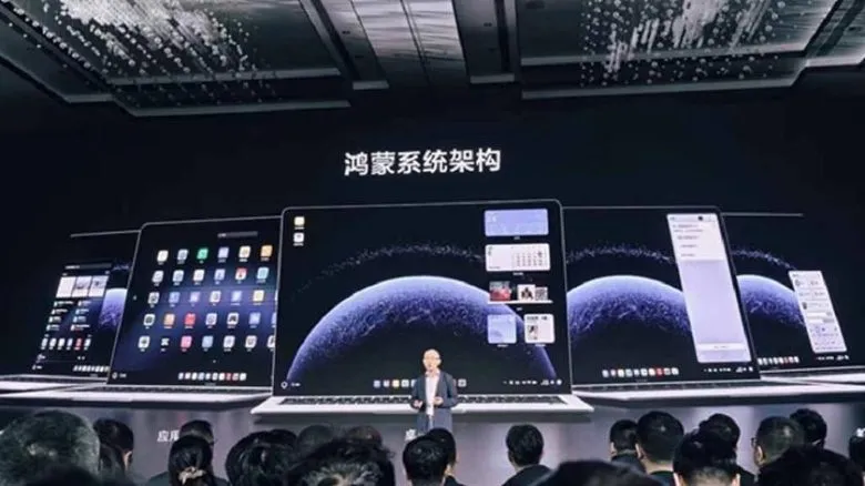 Huawei представила HarmonyOS для ПК: альтернатива Windows із власною архітектурою