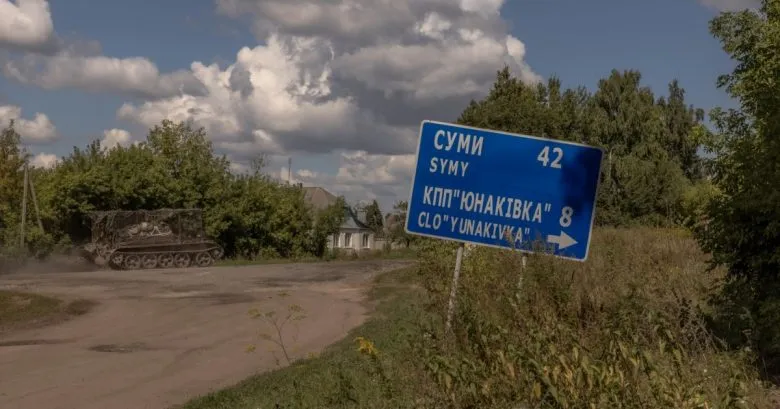 Российские войска контролируют четыре села на границе Сумской области – ситуация на фронте