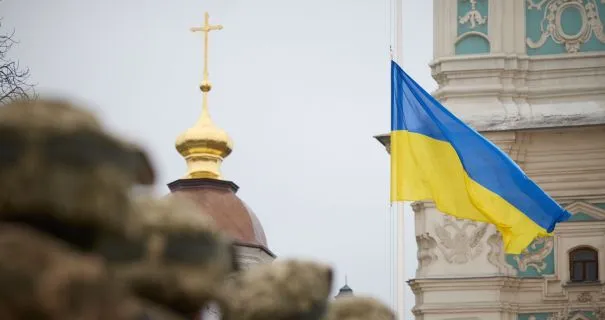 Традиції святкування Дня Києва: як мешканці столиці вшановують місто