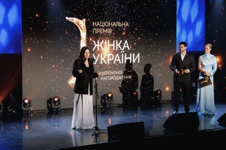 Объявлены победительницы премии «Женщина Украины 2025»: список лауреаток