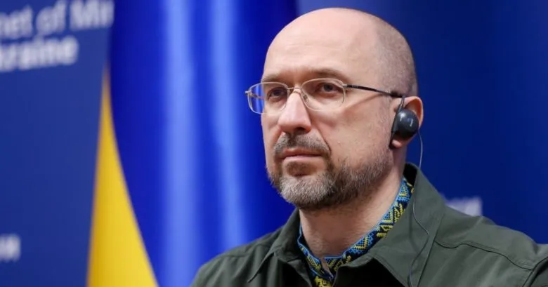 Україна отримала п’ятий транш допомоги від ЄС за рахунок заморожених російських активів