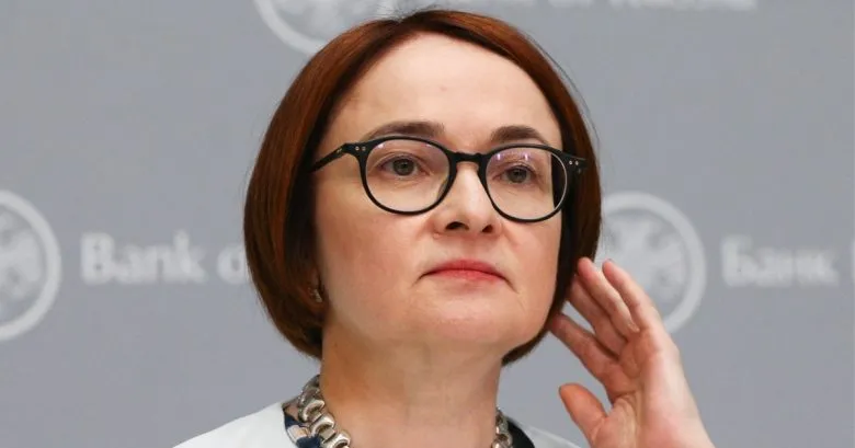 Центральный банк России снизил ключевую ставку до 20% на фоне замедления инфляции