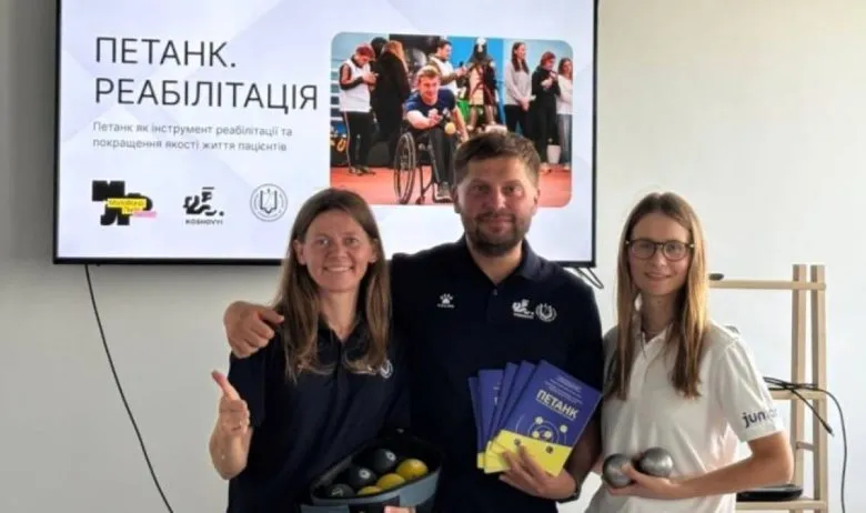 У Львові започаткували безкоштовні тренінги з петанку для реабілітації ветеранів