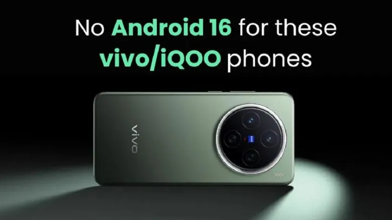 Смартфоны Vivo и iQOO, которые не обновятся до Android 16: полный список моделей
