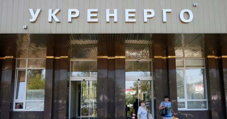 В «Укренерго» пояснили, при каких обстоятельствах летом не будет отключений электроэнергии