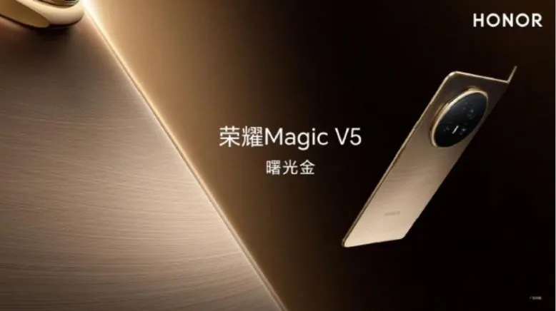 Honor Magic V5 отримав рекордний акумулятор 6100 мАг і компактний дизайн