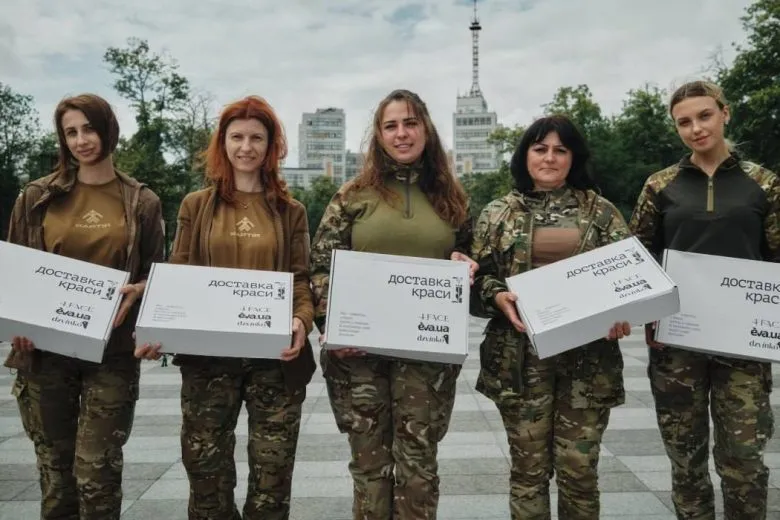 Dzvinko, 4Face та EVA.UA започаткували проєкт підтримки жінок-військових