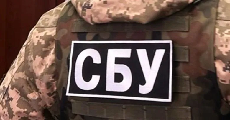 СБУ опровергает обвинения САП в возможной утечке данных во время проверки