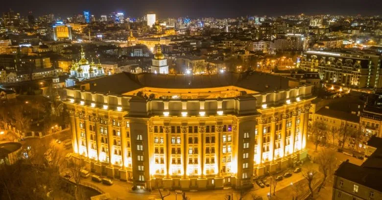 У МЗС України створили управління недружніх країн і санкційної політики