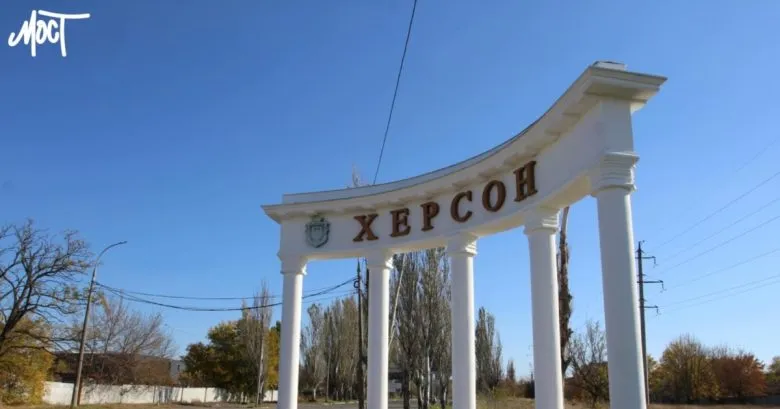 Росія використовує до 250 дронів-камікадзе на добу для атак на Херсонщині