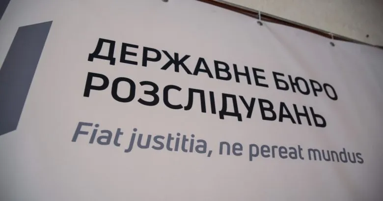 Трьох співробітників НАБУ підозрюють у спричиненні ДТП з потерпілими