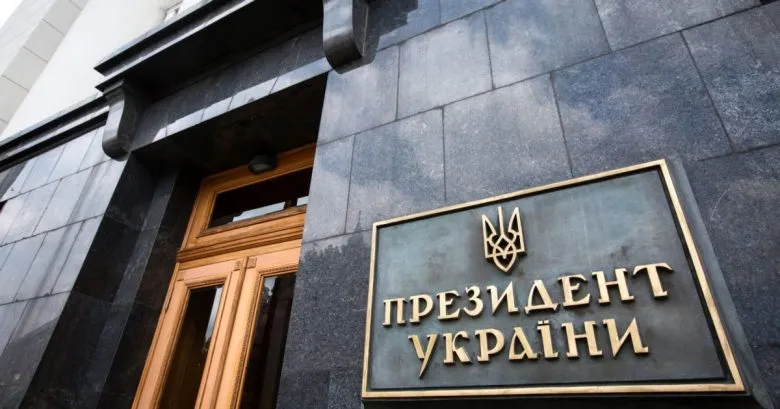 Украинская делегация отправилась в США для обсуждения мирных инициатив после переговоров в Москве