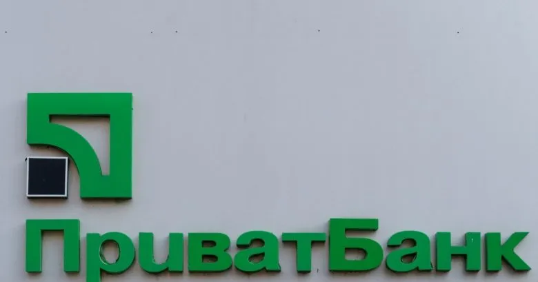Приватбанк выиграл многомиллиардный суд в Великобритании против бывших владельцев