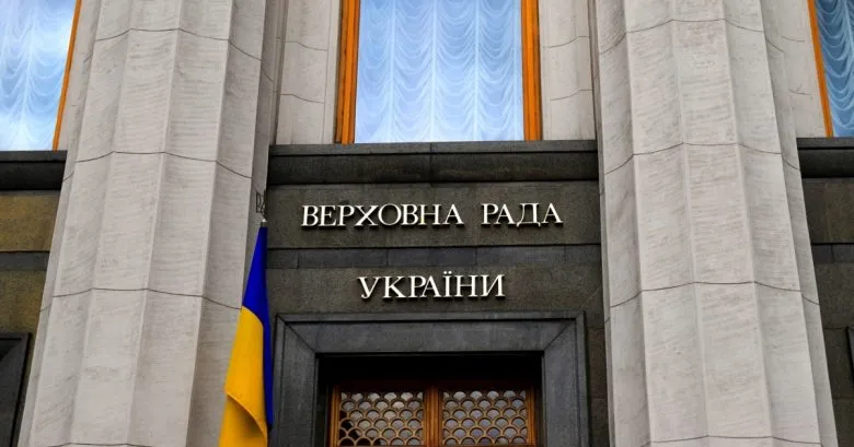 Зеленский подписал закон о признании депортированными украинцев, переселенных в 1944–1951 годах