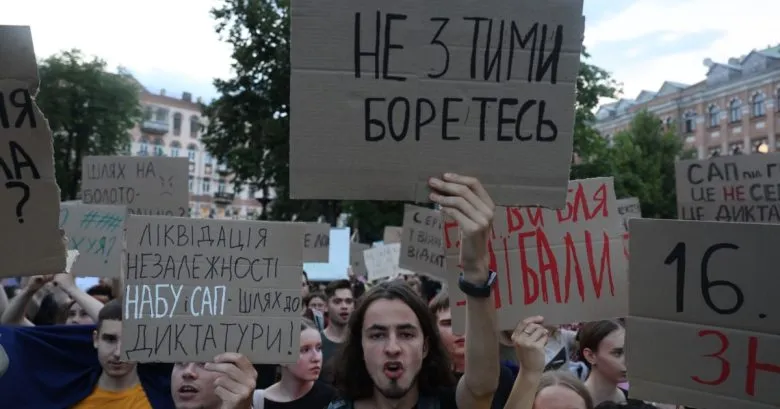 НАБУ і САП закликають міжнародних партнерів продовжити підтримку України