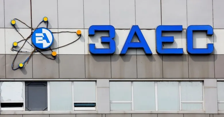 Лесной пожар вызвал дым в районе Запорожской АЭС – угрозы для станции нет