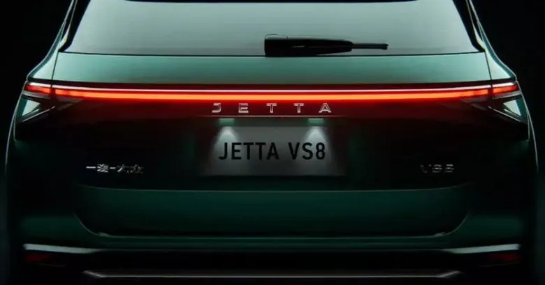 Jetta VS8: представлен новый среднеразмерный кроссовер для рынка Китая