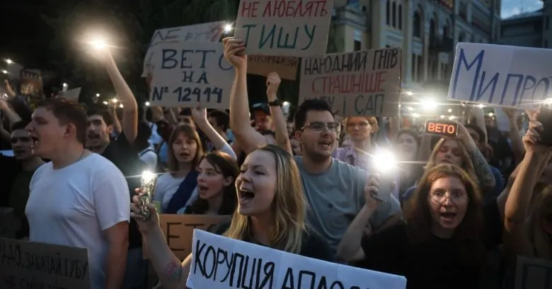 У Києві, Дніпрі, Львові та Одесі відбулися масові протести проти закону №12414