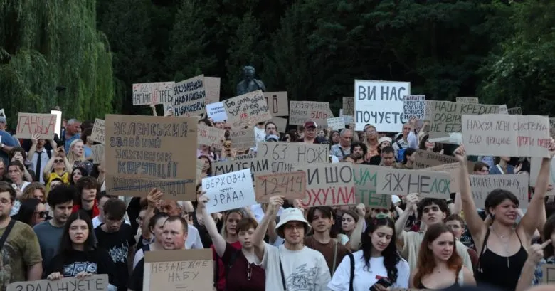 Россия использует протесты в Украине для подрыва поддержки Запада и легитимности власти