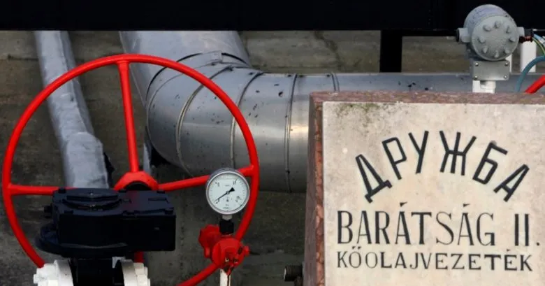 Венгрия и Словакия требуют от Еврокомиссии остановить атаки на нефтепровод «Дружба»