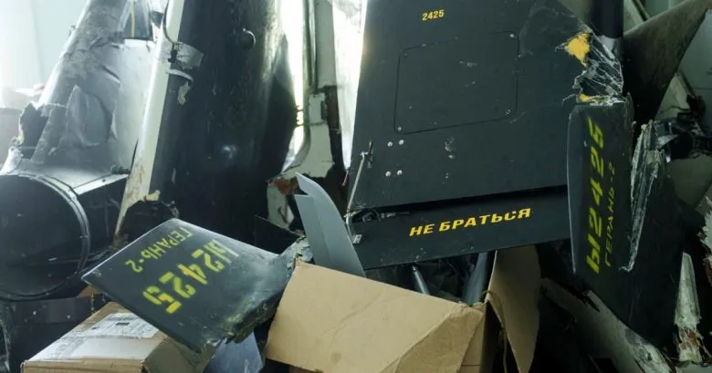 росія здійснила масовану атаку дронами Shahed по Україні: збито 46 безпілотників, є влучання